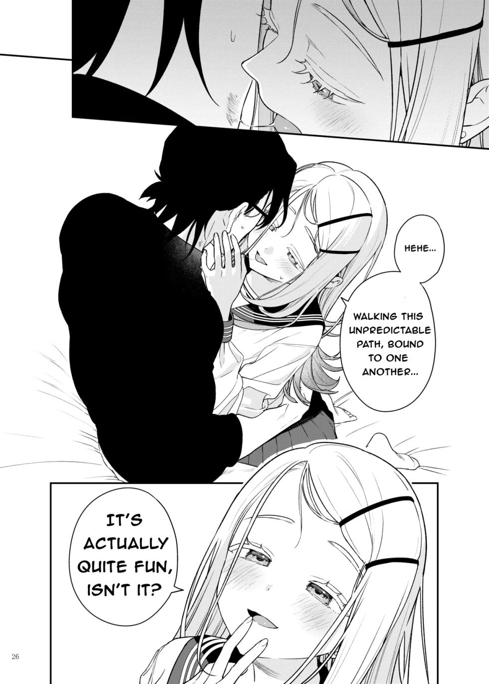 [Kakuzatou (Mameojitan)] GakuMas Icha Love Ero Goudou "Dosukebe mode!!" (Gakuen IDOLM@STER) [English] [Digital] [Incomplete] - Page 9