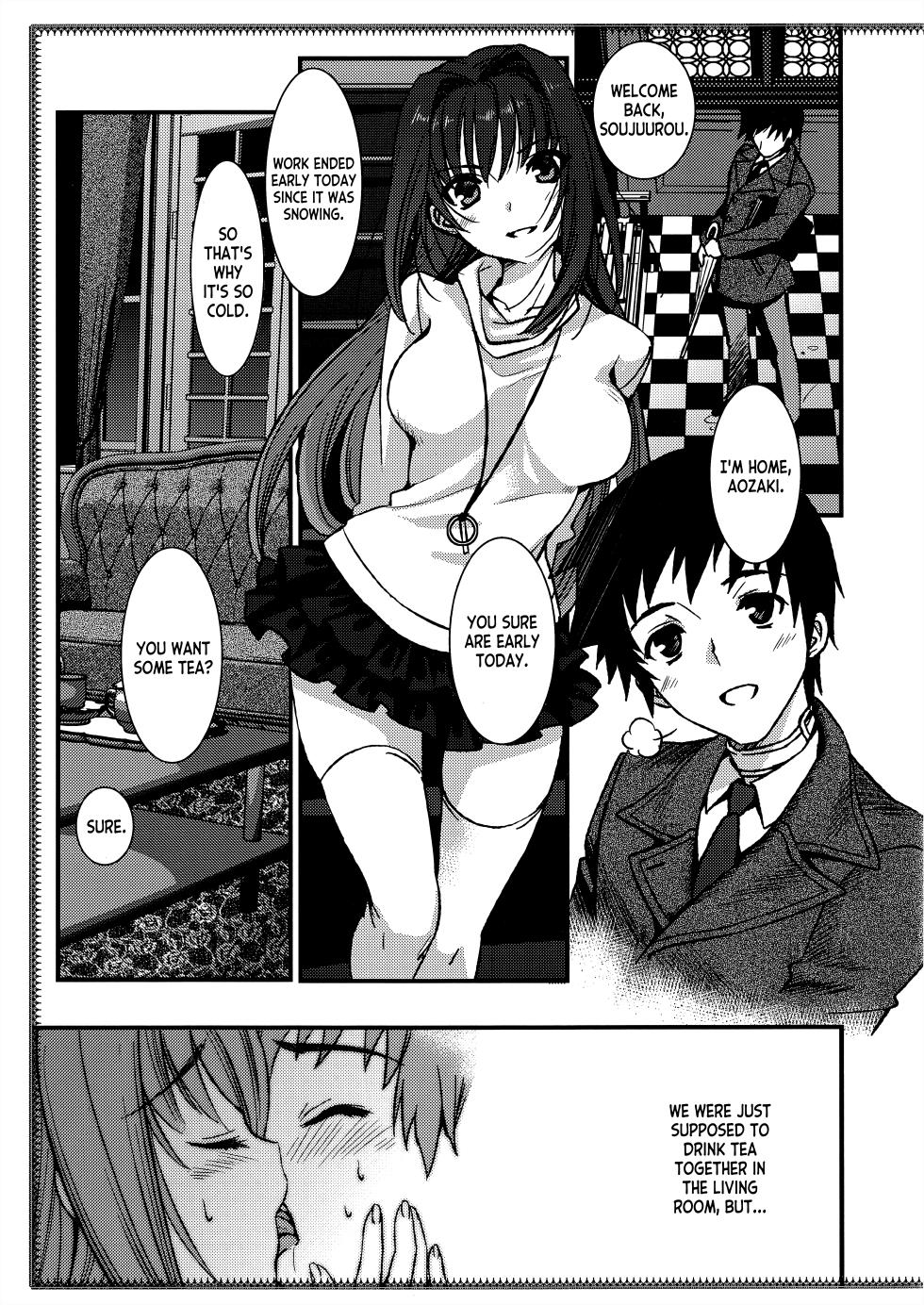 [UK-WORKS (Ukita Tougo)] Tanoshii Kyoudou Seikatsu | Cohabitation with Copulation (Mahou Tsukai no Yoru) [English] [ianuela] - Page 5