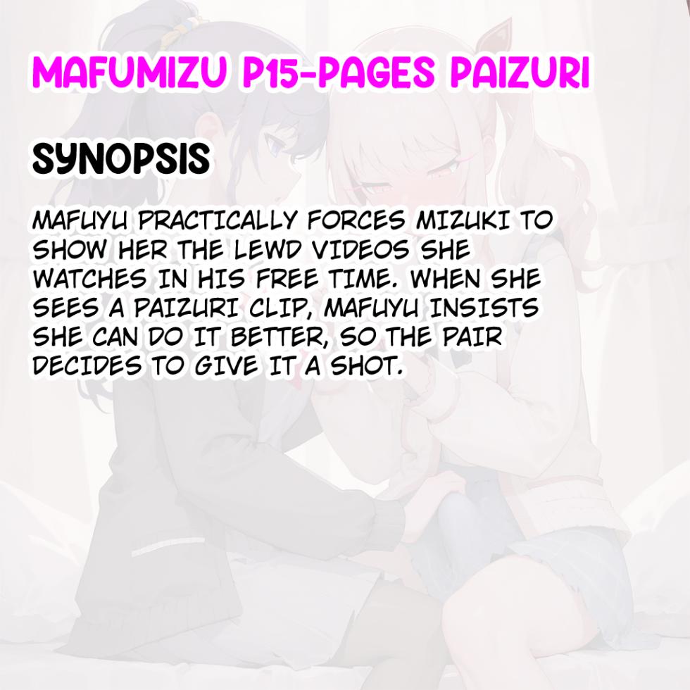 [K.you毎日投稿] Mafumizu 15-Page Paizuri [AI Generated] [Patreon] [English] - Page 1
