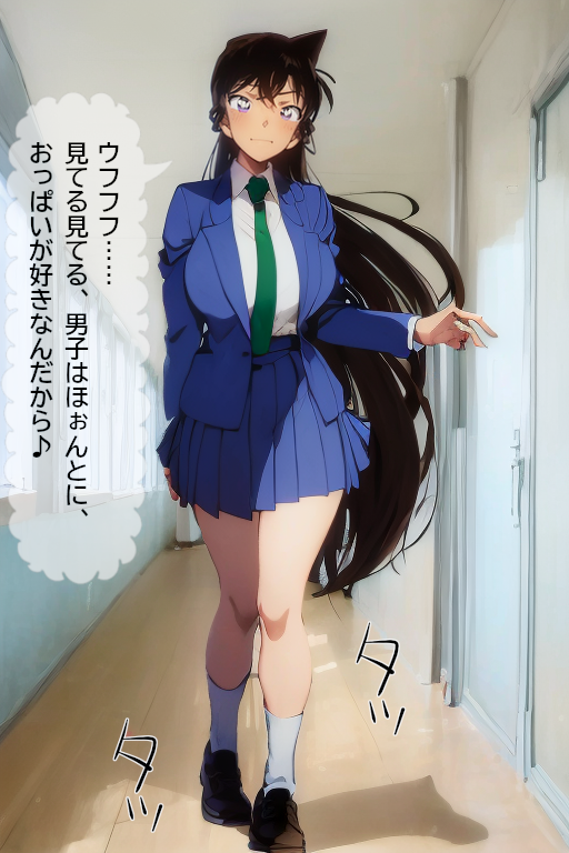 [Kyusyu Drain] Sakunyū chichi kari kyōsei hin'nyū-ka ~ shibori torareru go jiman oppai [AI Generated] - Page 4