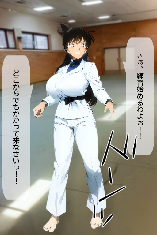 [Kyusyu Drain] Sakunyū chichi kari kyōsei hin'nyū-ka ~ shibori torareru go jiman oppai [AI Generated] - Page 11