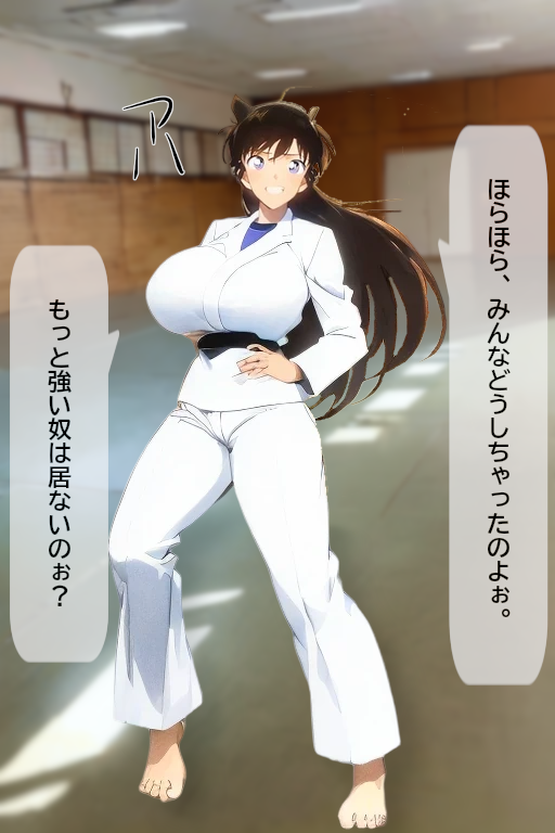 [Kyusyu Drain] Sakunyū chichi kari kyōsei hin'nyū-ka ~ shibori torareru go jiman oppai [AI Generated] - Page 12
