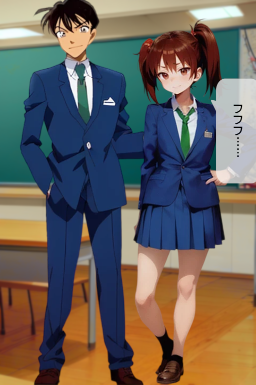[Kyusyu Drain] Sakunyū chichi kari kyōsei hin'nyū-ka ~ shibori torareru go jiman oppai [AI Generated] - Page 17