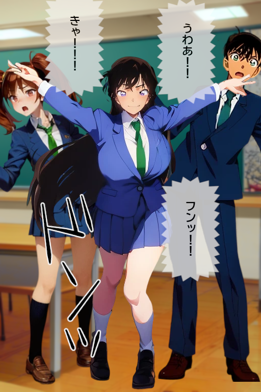 [Kyusyu Drain] Sakunyū chichi kari kyōsei hin'nyū-ka ~ shibori torareru go jiman oppai [AI Generated] - Page 19