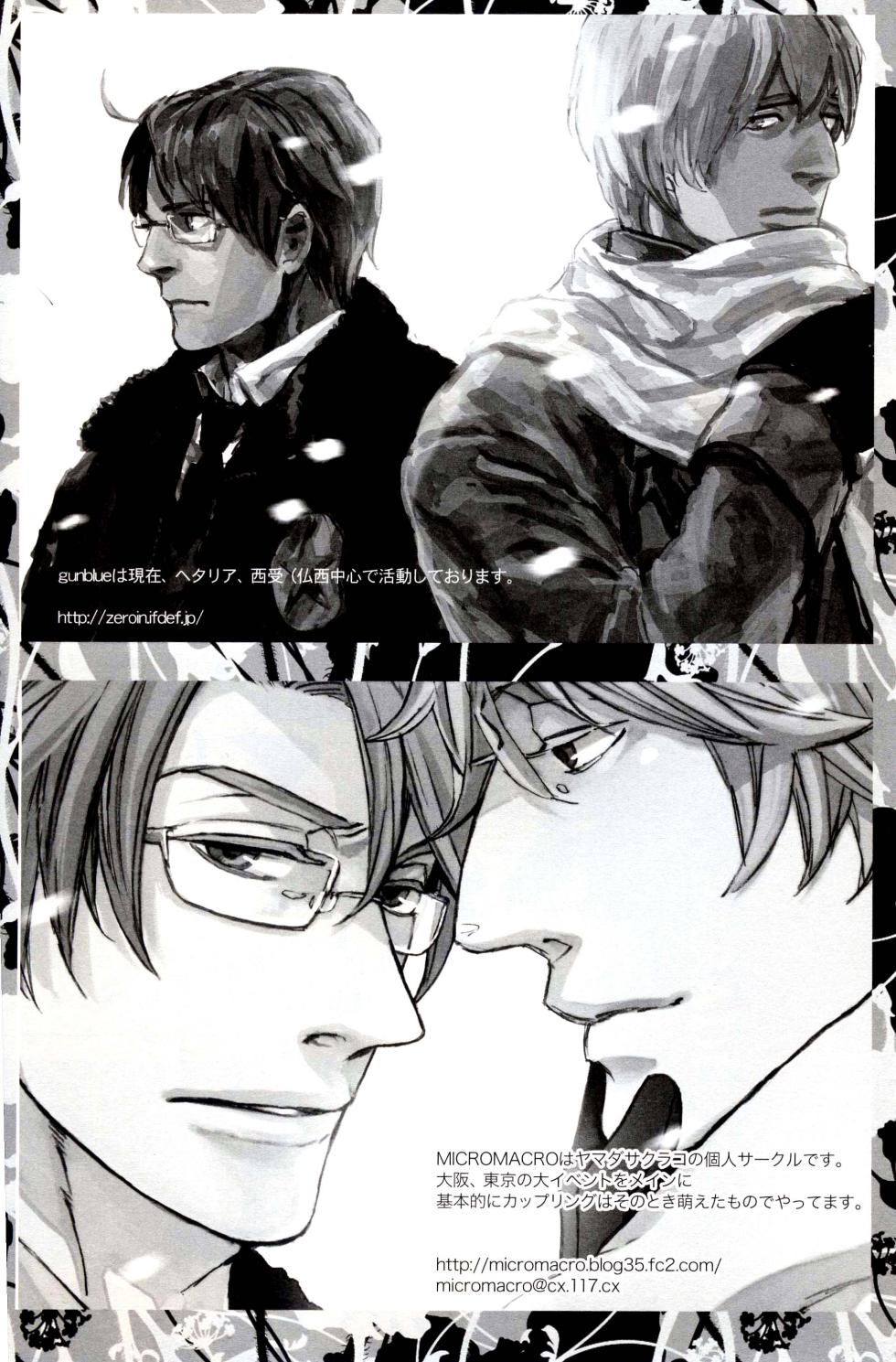 [MICROMACRO, tekkaG, gunblue (Yamada Sakurako, Haru, Kazu)] Paradisus (Hetalia Axis Powers) - Page 32
