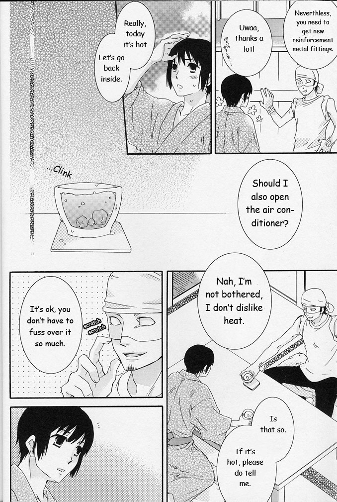 [Zeke (George)] Megalopolis Patrol (Hetalia Axis Powers) [English] - Page 5