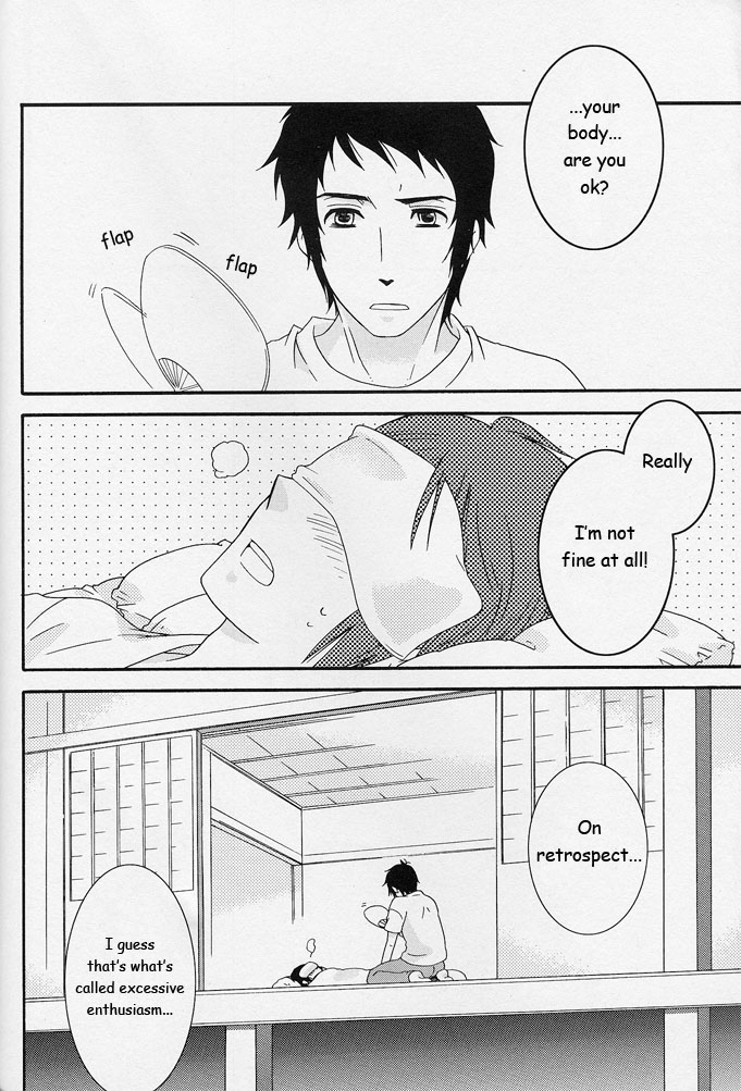 [Zeke (George)] Megalopolis Patrol (Hetalia Axis Powers) [English] - Page 37