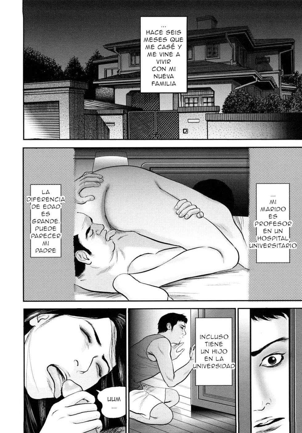 [Suzuki Hiromichi] Nure Tsubo ni Nakadashi [Spanish] - Page 6