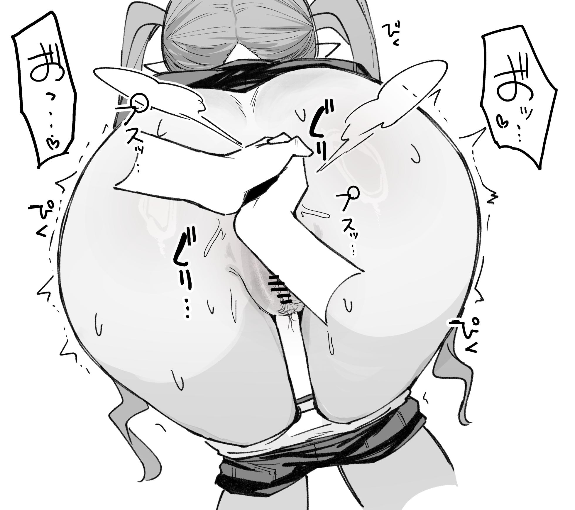 [ナカイザード] ＊差分1枚追加＊カンチョーされて放屁しちゃうノゾミ！！！(ブルーアーカイブ) - Page 2