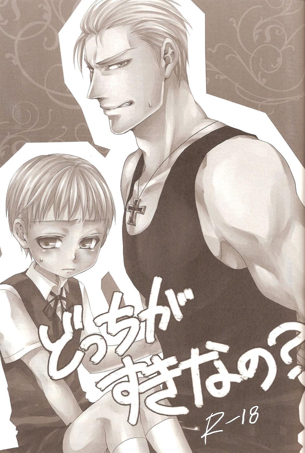 [Caramellize! (Yuzuru)] Dochi ga Suki Na No? | Which Would You Prefer? (Axis Powers Hetalia) - Page 3