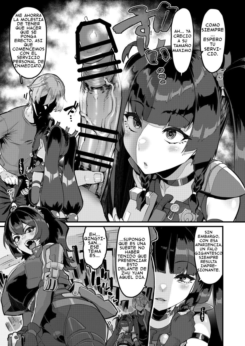 [HBO (Henkuma)] Kojin Houmonda yo Qingyi-san | Es una visita personal, Qingyi-san (Zenless Zone Zero) [Spanish] [Digital] - Page 5