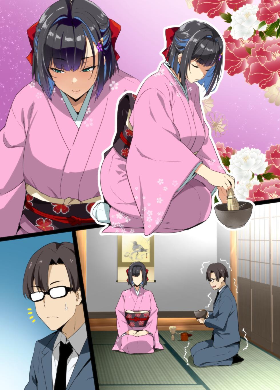 Chadou Yamato Nadeshiko NTR P01~34 - Page 36