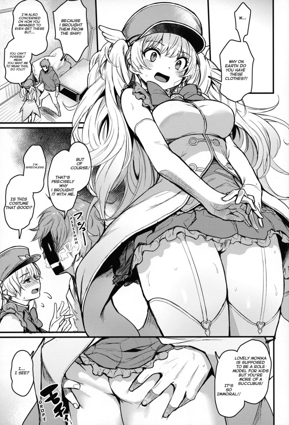 (C100) [Ikkizuka (Kizuka Kazuki, Fue)] Chitsujo Vacation (Granblue Fantasy) [English] [Rising Sun Translations] [Decensored] - Page 18