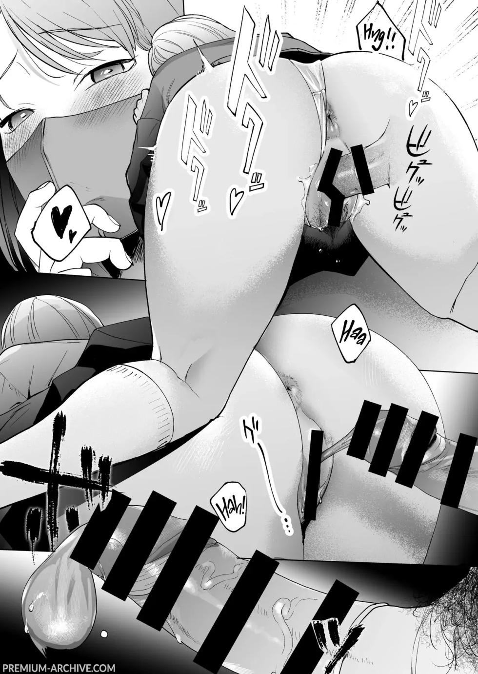 [Manmaya (Same Manma)] Jinsei Shuuryou 5-byou Mae Nazo JK ni Kuwareru | Divorato da una Misteriosa Liceale 5 Secondi Prima di Dire Addio alla mia Vita [Italian] [Digital] - Page 30