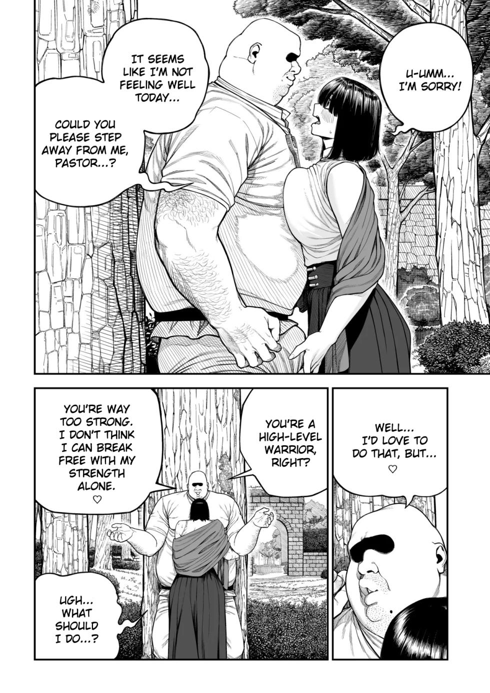 [Pastime774] Unique Job "Tanetsuke Oji-san" o Kakutoku shimashita Noa Hen [English] - Page 11