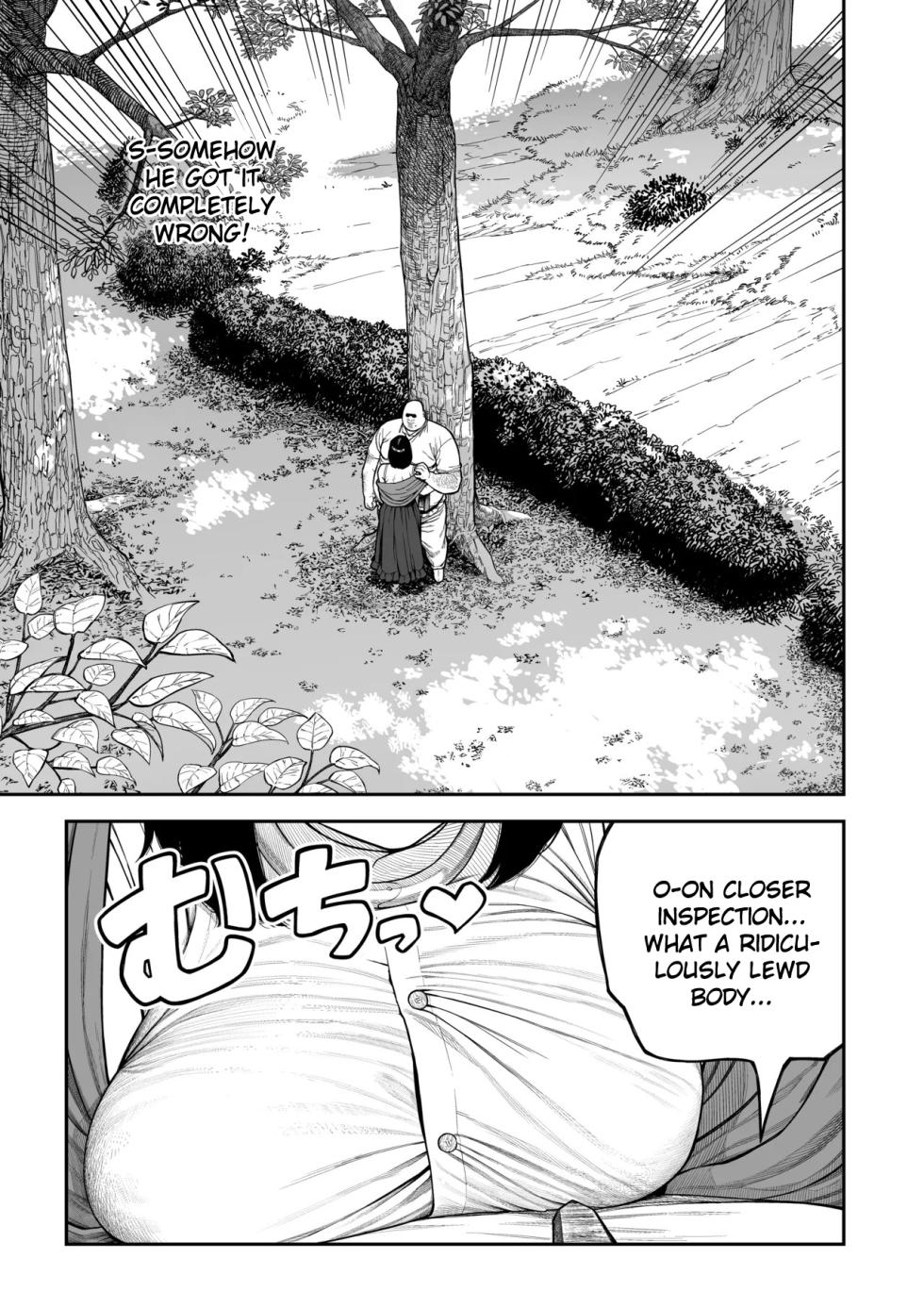 [Pastime774] Unique Job "Tanetsuke Oji-san" o Kakutoku shimashita Noa Hen [English] - Page 14