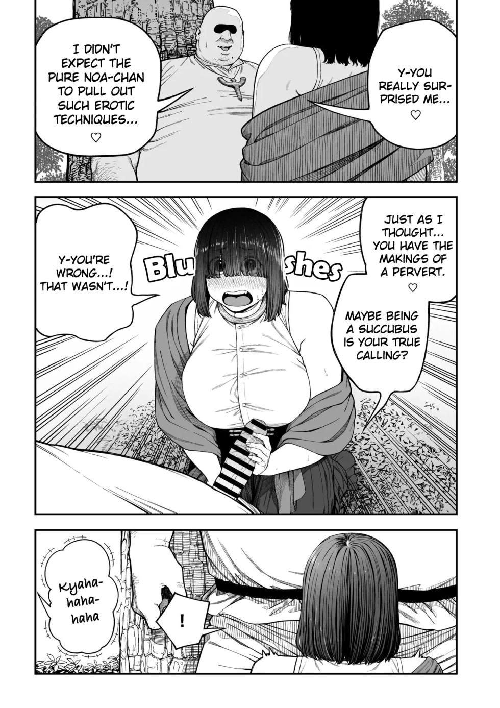 [Pastime774] Unique Job "Tanetsuke Oji-san" o Kakutoku shimashita Noa Hen [English] - Page 20