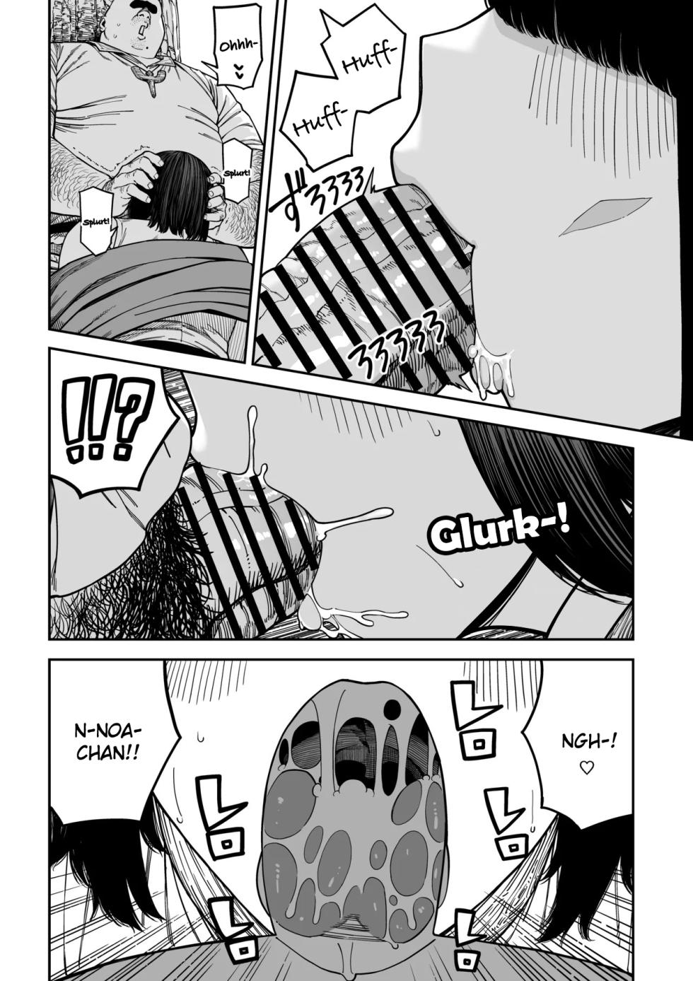 [Pastime774] Unique Job "Tanetsuke Oji-san" o Kakutoku shimashita Noa Hen [English] - Page 27
