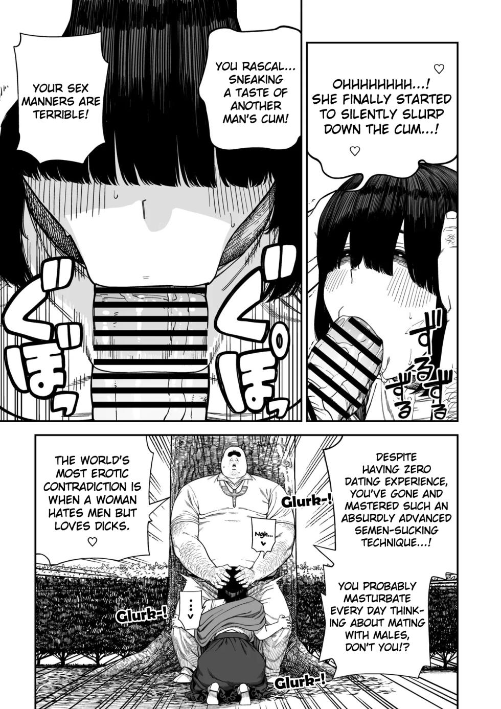 [Pastime774] Unique Job "Tanetsuke Oji-san" o Kakutoku shimashita Noa Hen [English] - Page 28