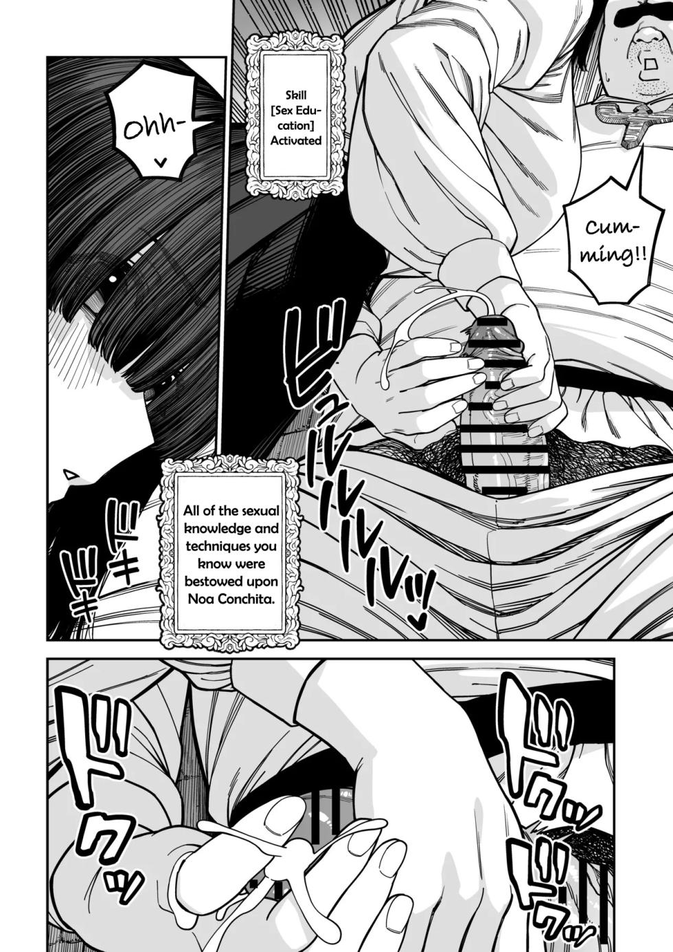[Pastime774] Unique Job "Tanetsuke Oji-san" o Kakutoku shimashita Noa Hen [English] - Page 33