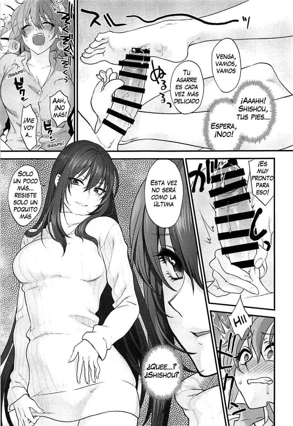 (C93) [Earthean (Syoukaki)] In my room. | En mi cuarto (Fate/Grand Order) [Spanish] - Page 10