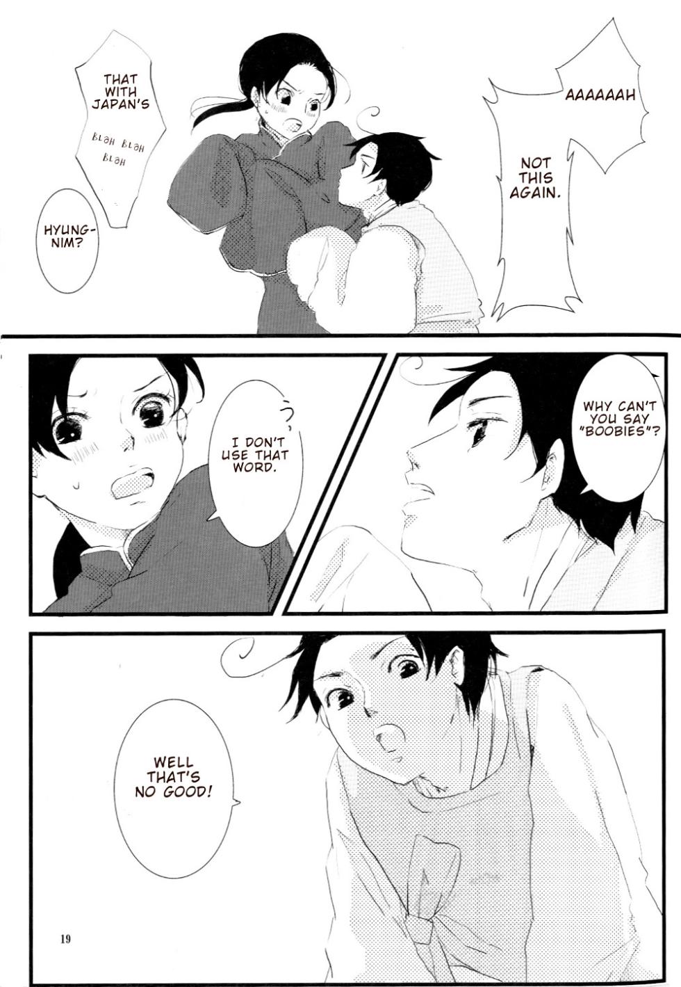[Kirisute Gomen, Piyono-su (Fubuki Yukimaru, Piyo EX)] Kono Hentai! (Hetalia Axis Powers) [English] - Page 19