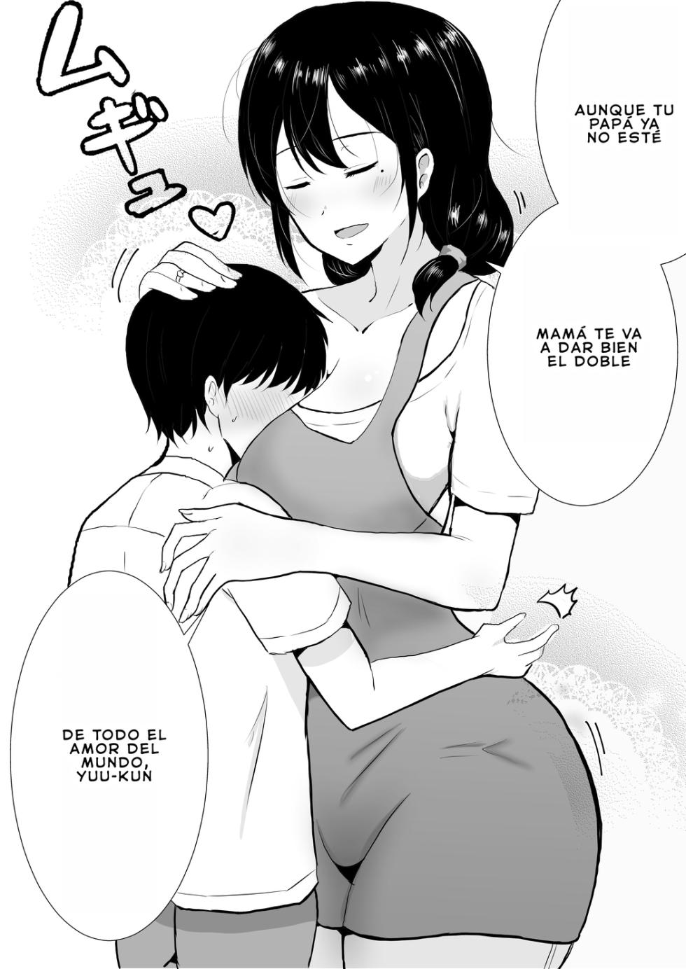 La mamá de mi amigo es mi novia 1 - Page 6