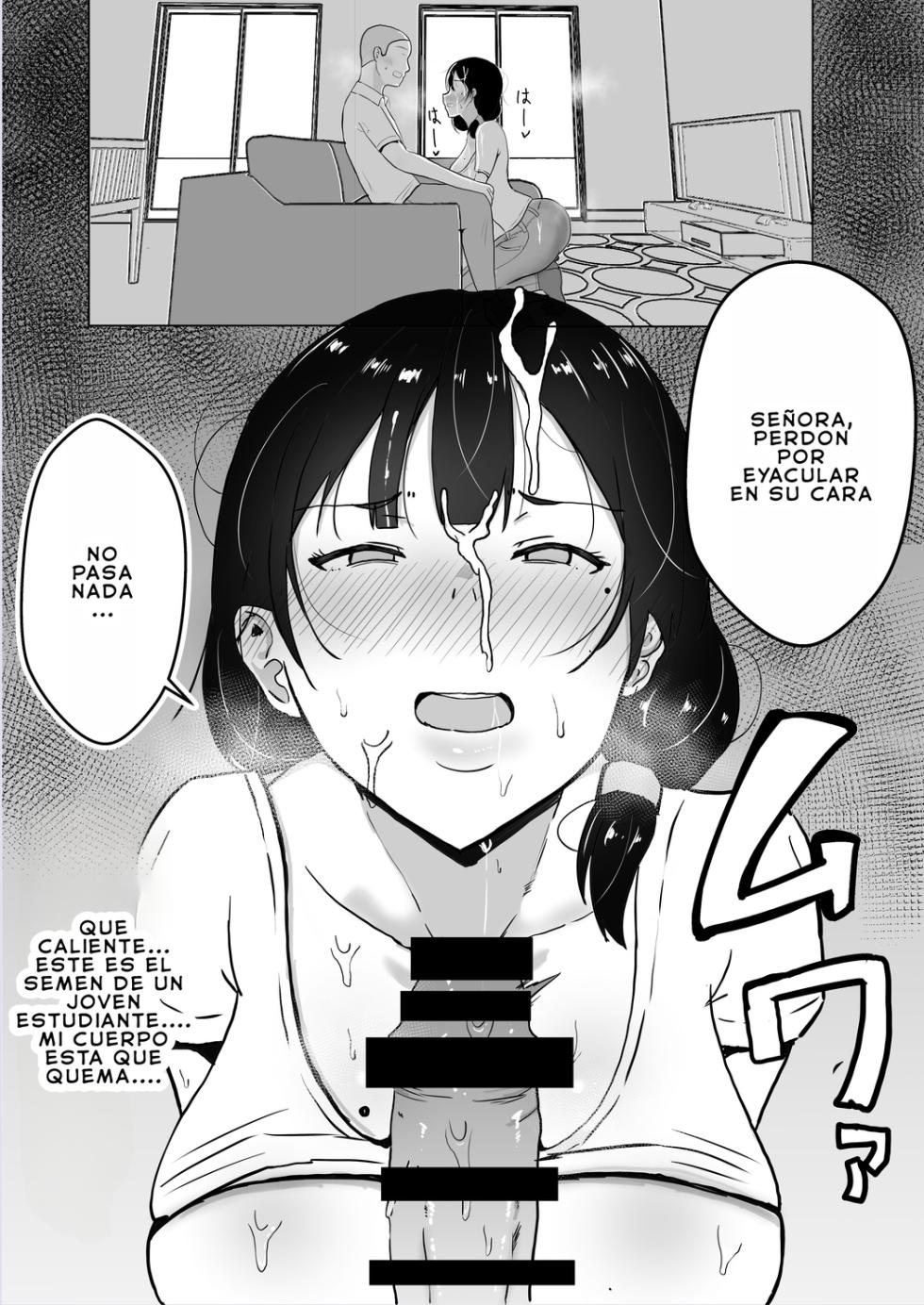 La mamá de mi amigo es mi novia 1 - Page 24
