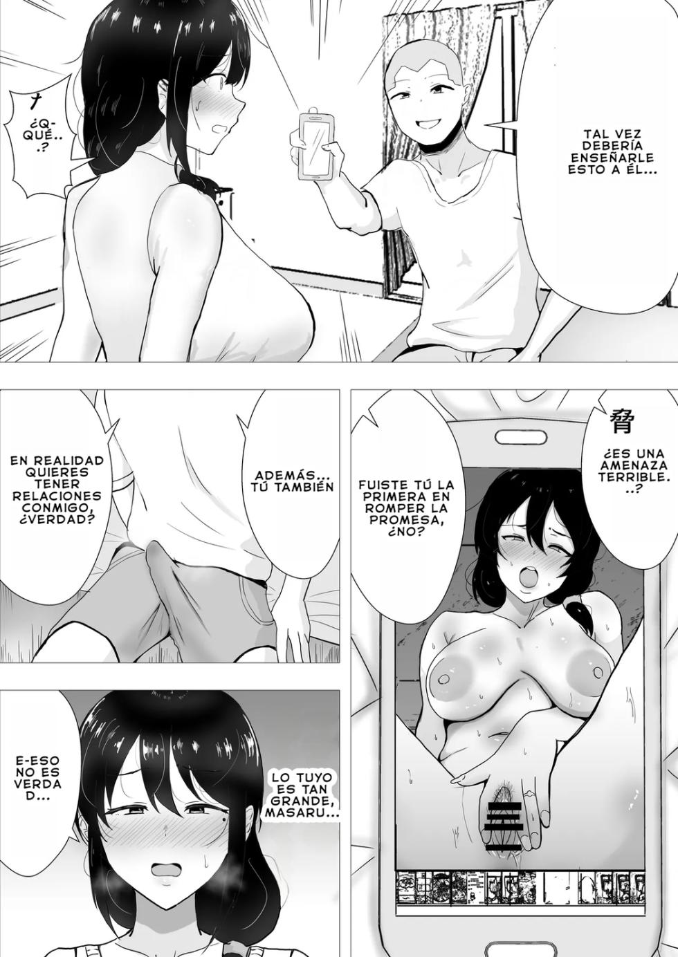 La mamá de mi amigo es mi novia 2 - Page 6