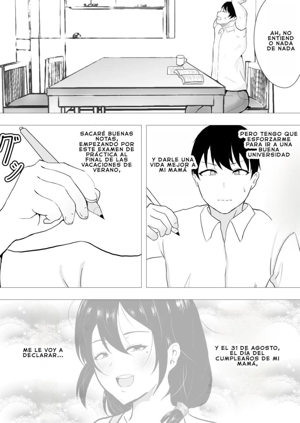 La mamá de mi amigo es mi novia 2 - Page 8