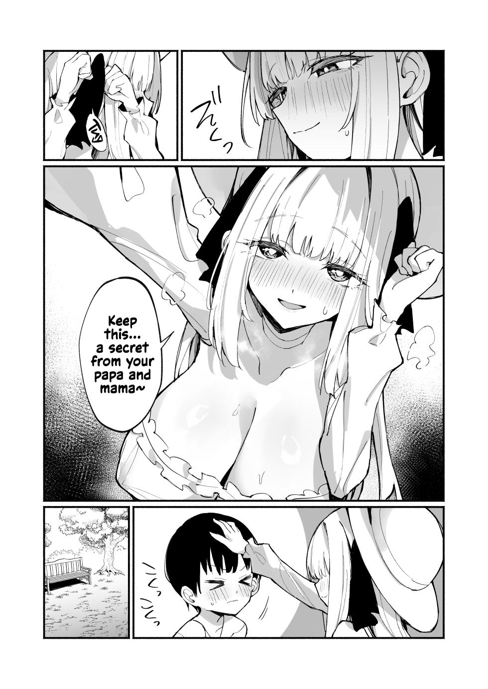 Noble Lady's Total Defeat 2 ~ The object of men's desires, a noblewoman learns to accept her master's cock, anywhere, anytime. - Page 10