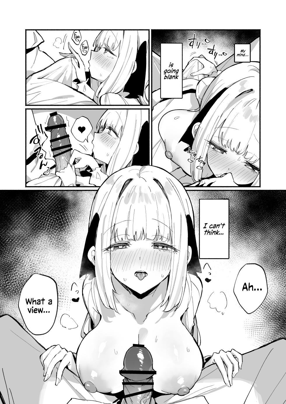 Noble Lady's Total Defeat 2 ~ The object of men's desires, a noblewoman learns to accept her master's cock, anywhere, anytime. - Page 18