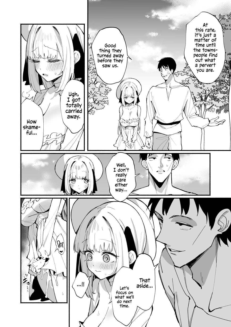 Noble Lady's Total Defeat 2 ~ The object of men's desires, a noblewoman learns to accept her master's cock, anywhere, anytime. - Page 29