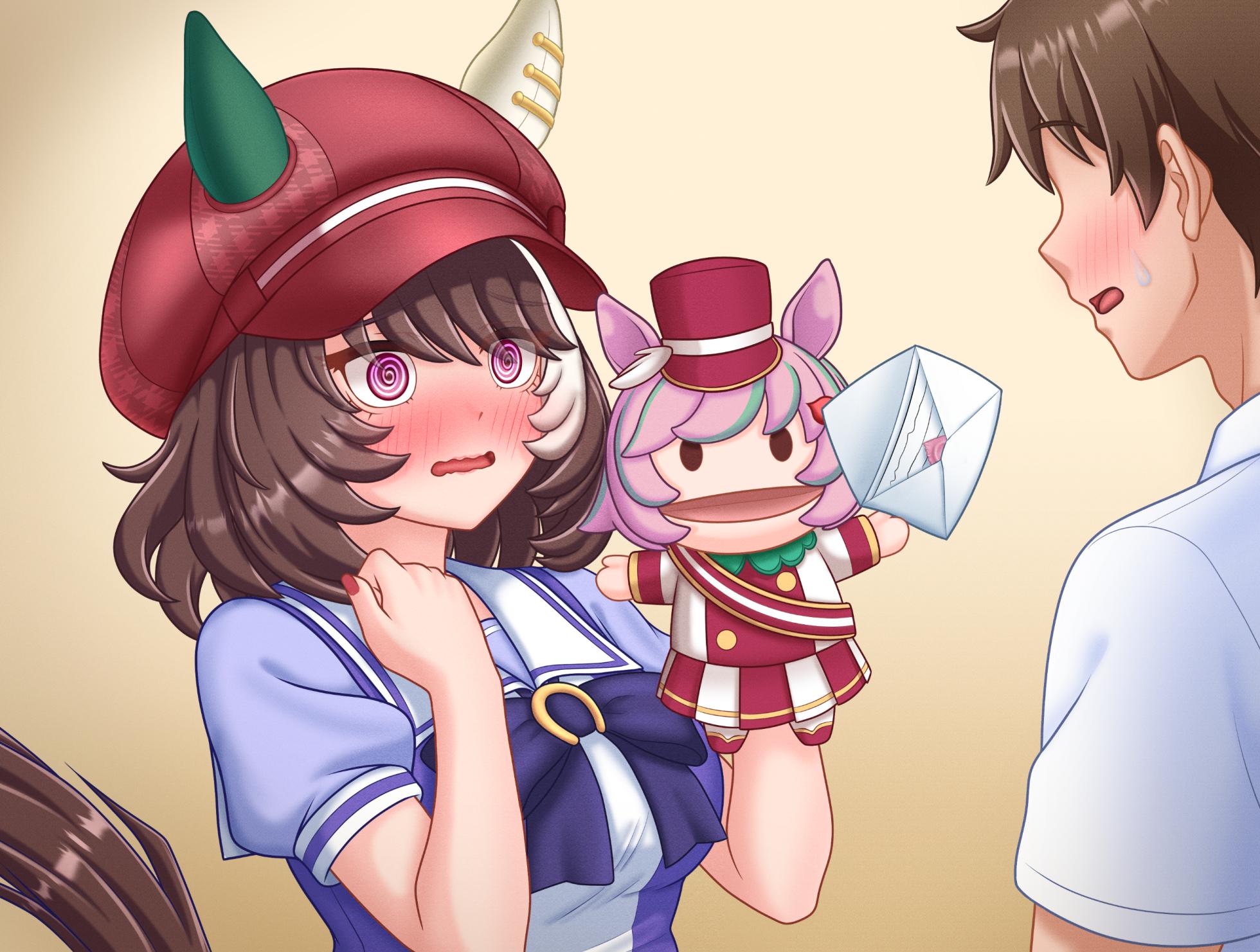 [NeKroz] Marche Lorraine umapyoi (umamusume) - Page 2