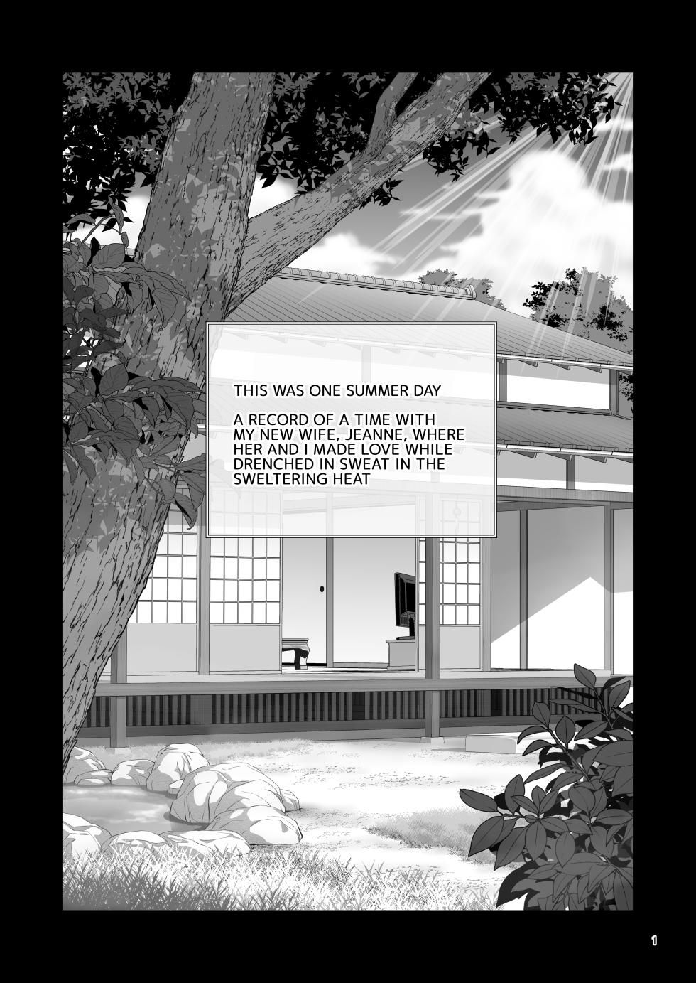 [Chabashira Chainsaw (Chacharan)] On a hot summer day, me and my newlywed wife Jeanne, made love (Fate/Grand Order) [Digital] (English) - Page 2