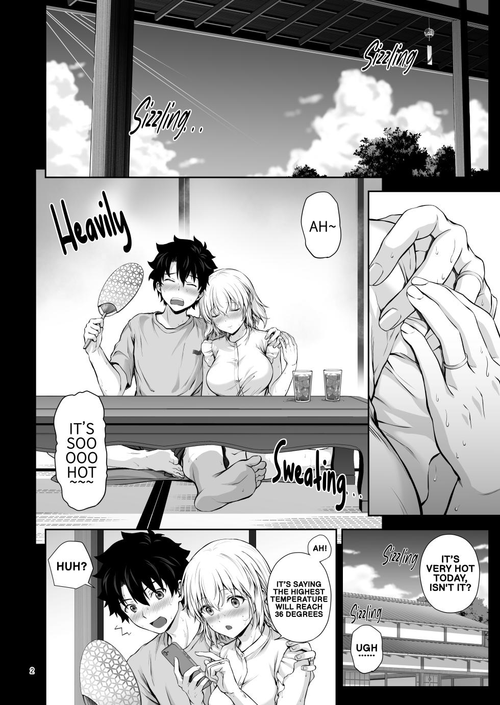 [Chabashira Chainsaw (Chacharan)] On a hot summer day, me and my newlywed wife Jeanne, made love (Fate/Grand Order) [Digital] (English) - Page 3