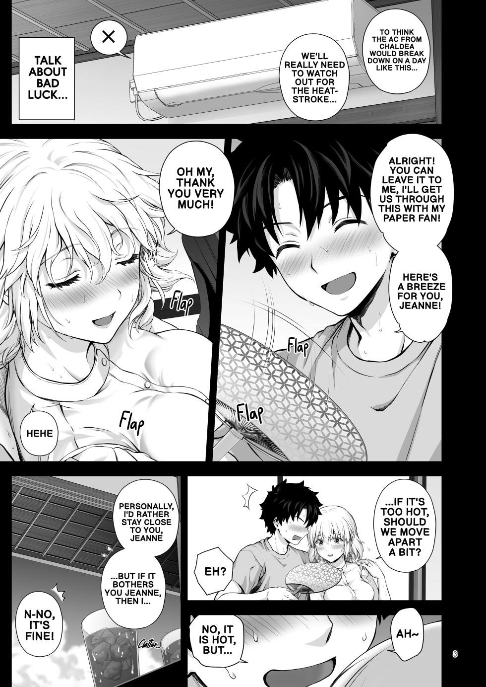 [Chabashira Chainsaw (Chacharan)] On a hot summer day, me and my newlywed wife Jeanne, made love (Fate/Grand Order) [Digital] (English) - Page 4