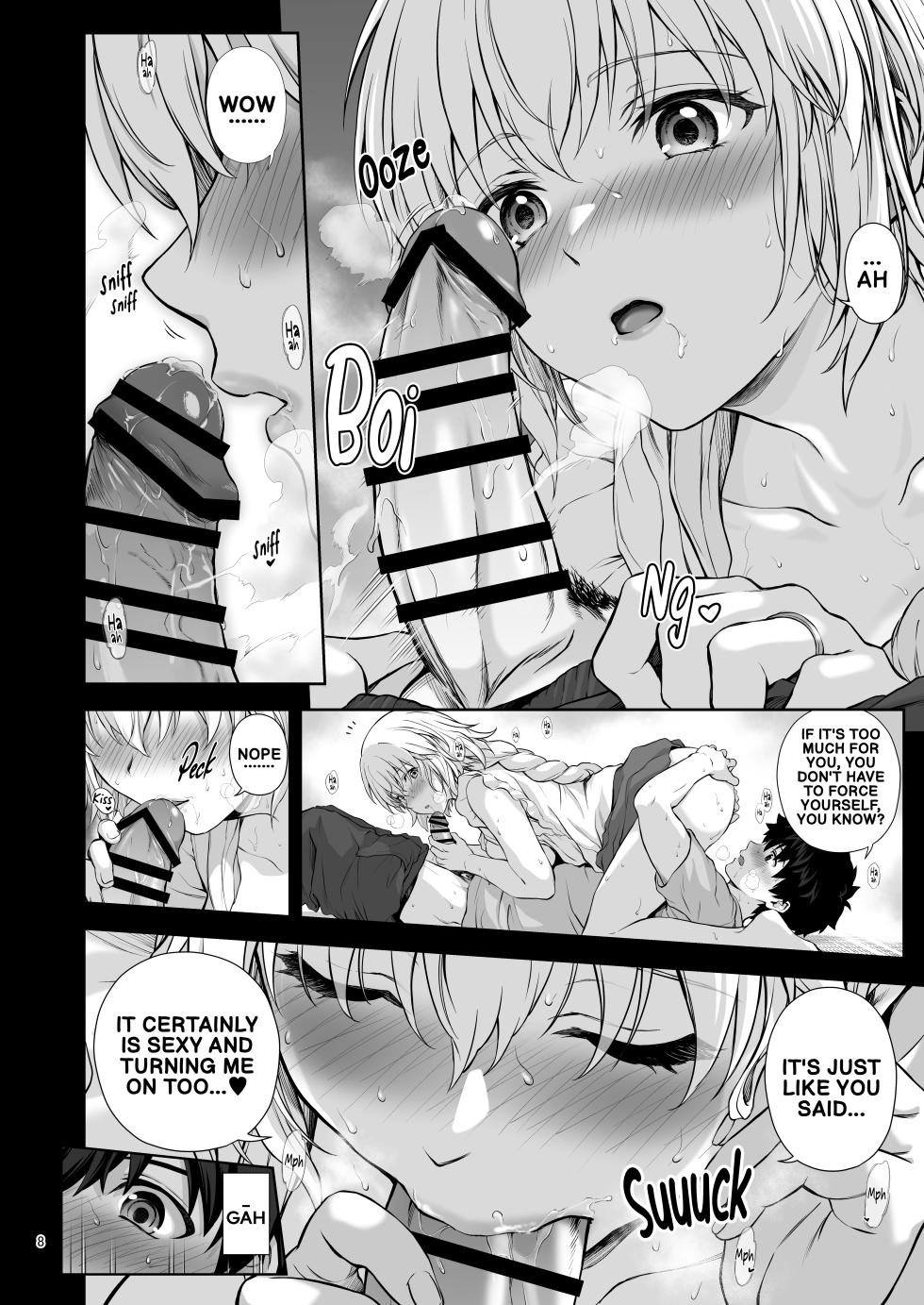 [Chabashira Chainsaw (Chacharan)] On a hot summer day, me and my newlywed wife Jeanne, made love (Fate/Grand Order) [Digital] (English) - Page 9