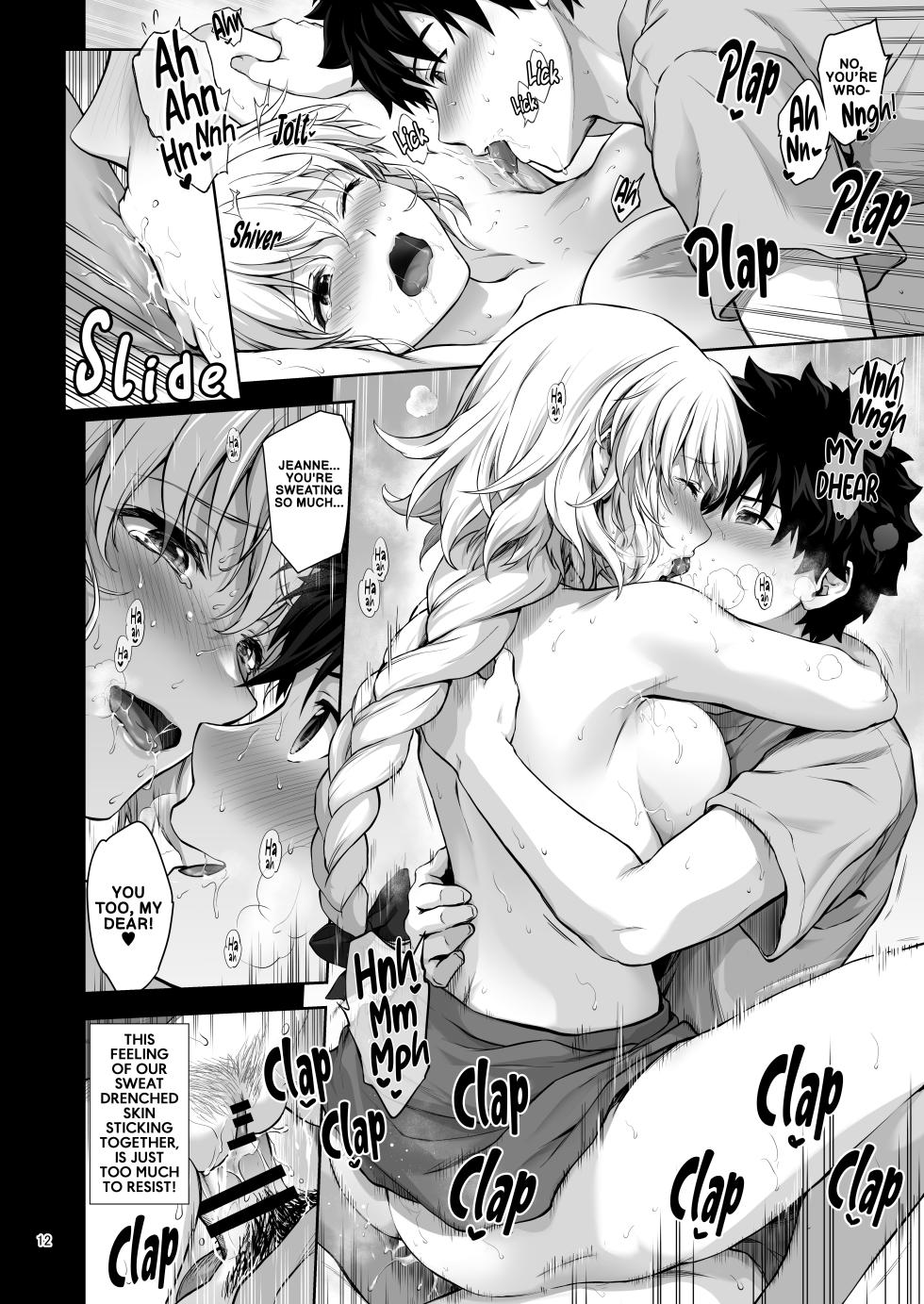 [Chabashira Chainsaw (Chacharan)] On a hot summer day, me and my newlywed wife Jeanne, made love (Fate/Grand Order) [Digital] (English) - Page 13