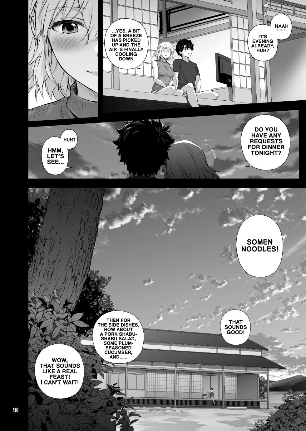 [Chabashira Chainsaw (Chacharan)] On a hot summer day, me and my newlywed wife Jeanne, made love (Fate/Grand Order) [Digital] (English) - Page 19