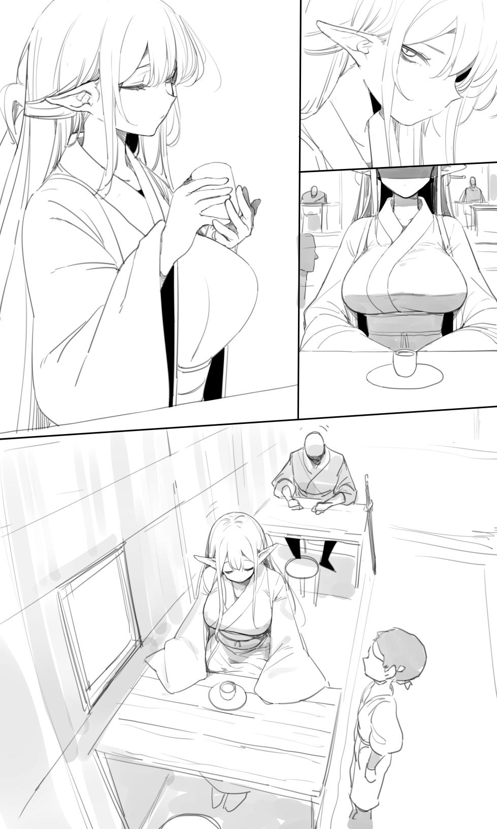 Tea 1 - Page 2