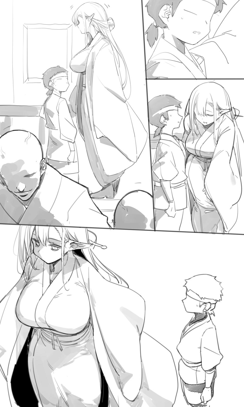Tea 1 - Page 3