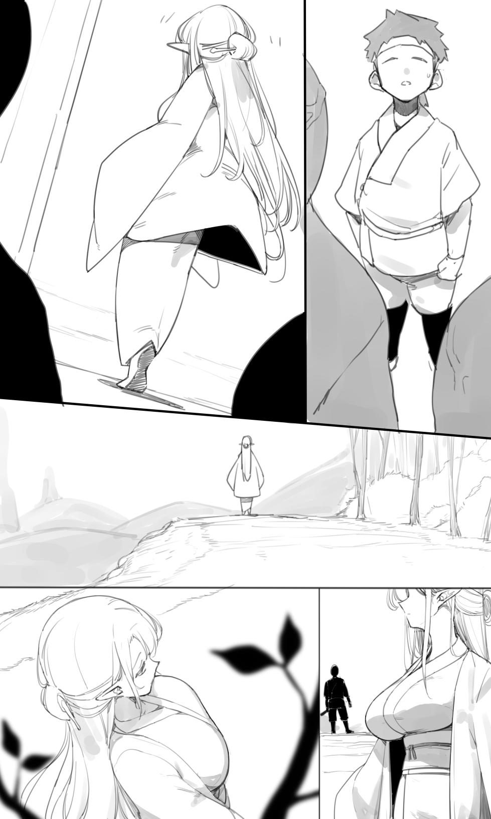Tea 1 - Page 4