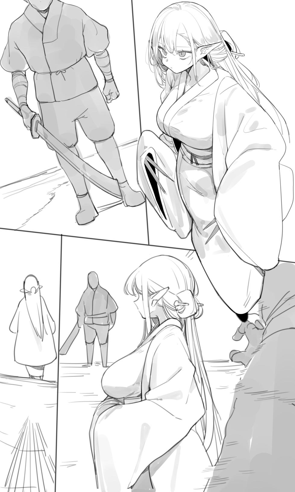 Tea 1 - Page 5