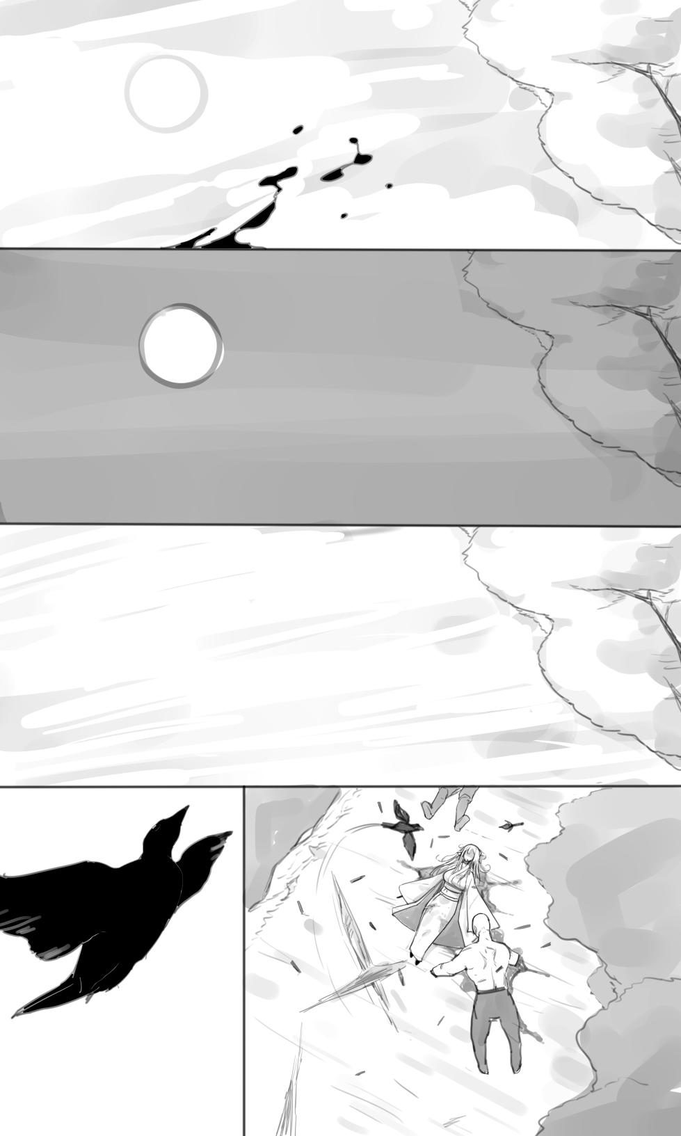 Tea 1 - Page 7