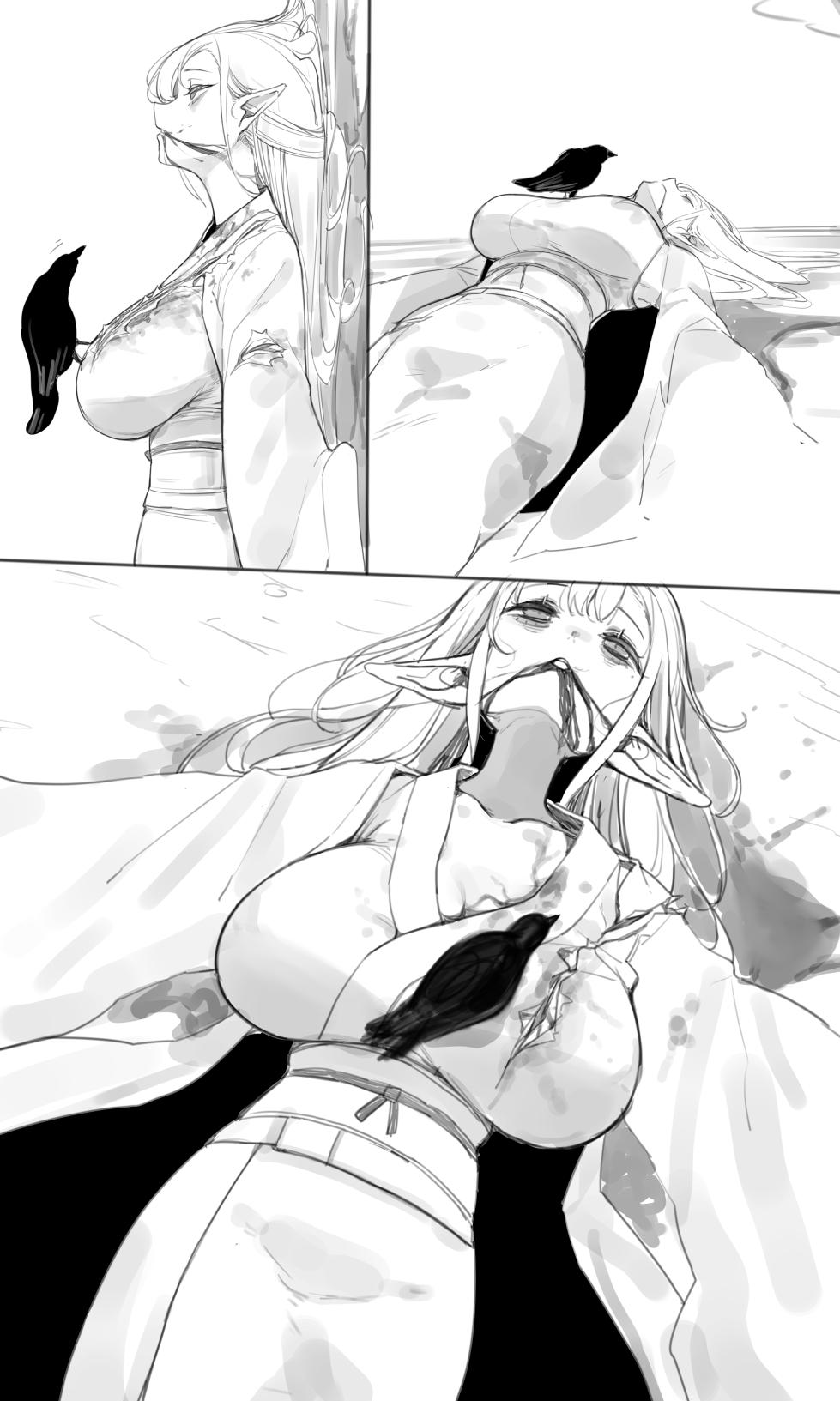 Tea 1 - Page 8