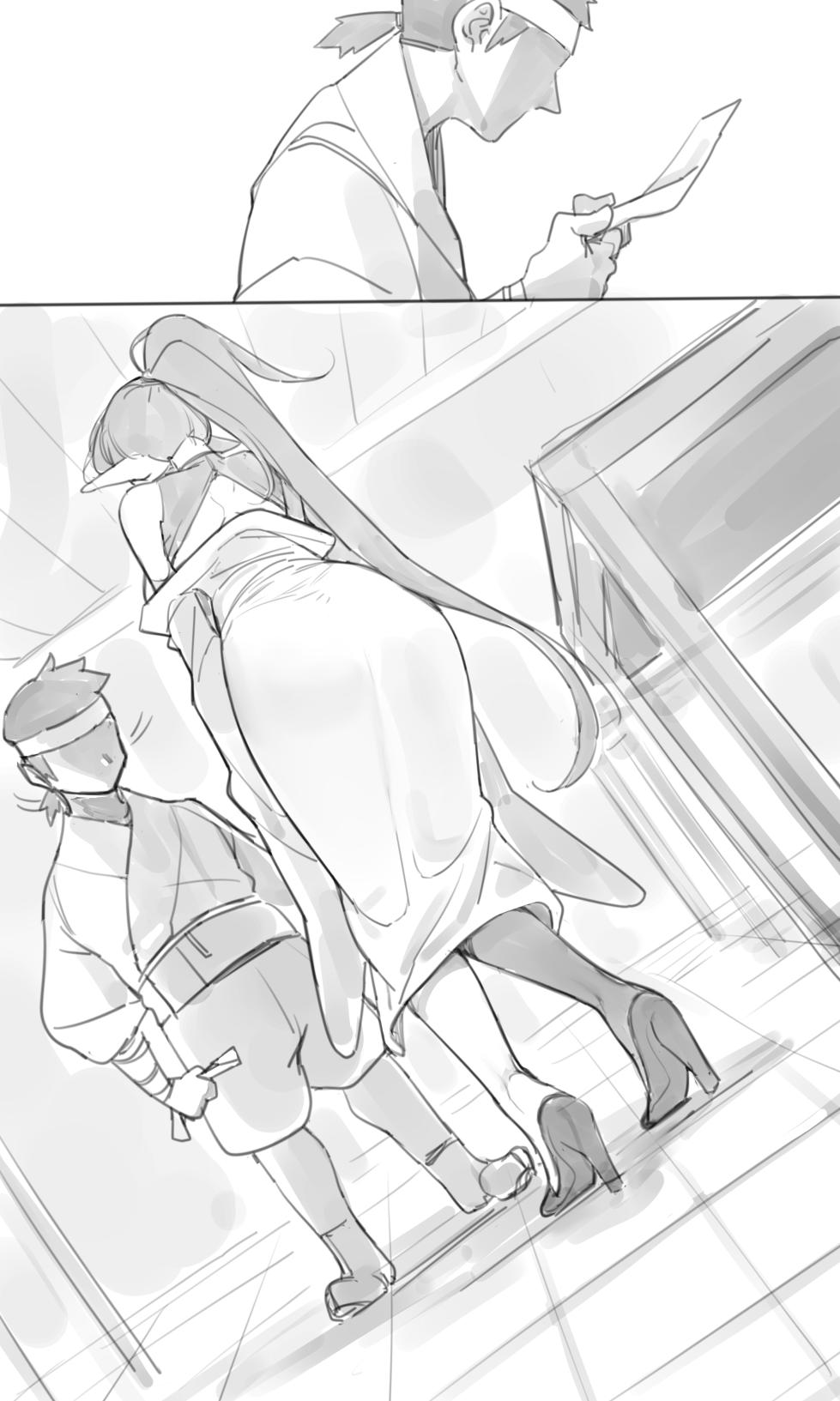 Tea 1 - Page 35