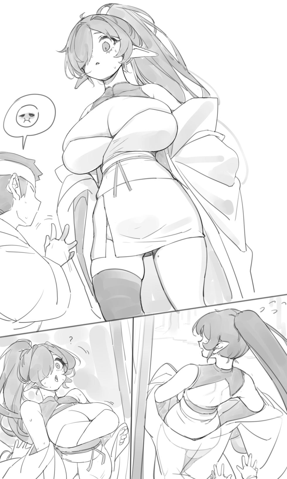 Tea 1 - Page 36