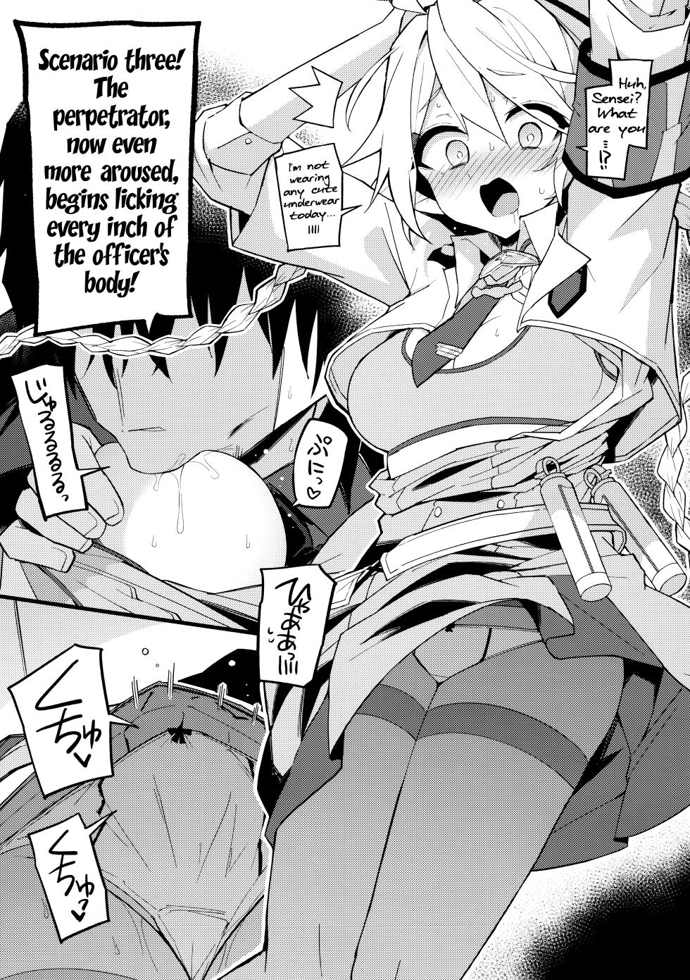 (C103) [Miracleburn (Himiya Zyo-zu)] Kore wa…Kivotos no Heiwa wo Mamoru Tame Nandesu! | This is... For Peace in Kivotos! (Blue Archive) [English] - Page 12