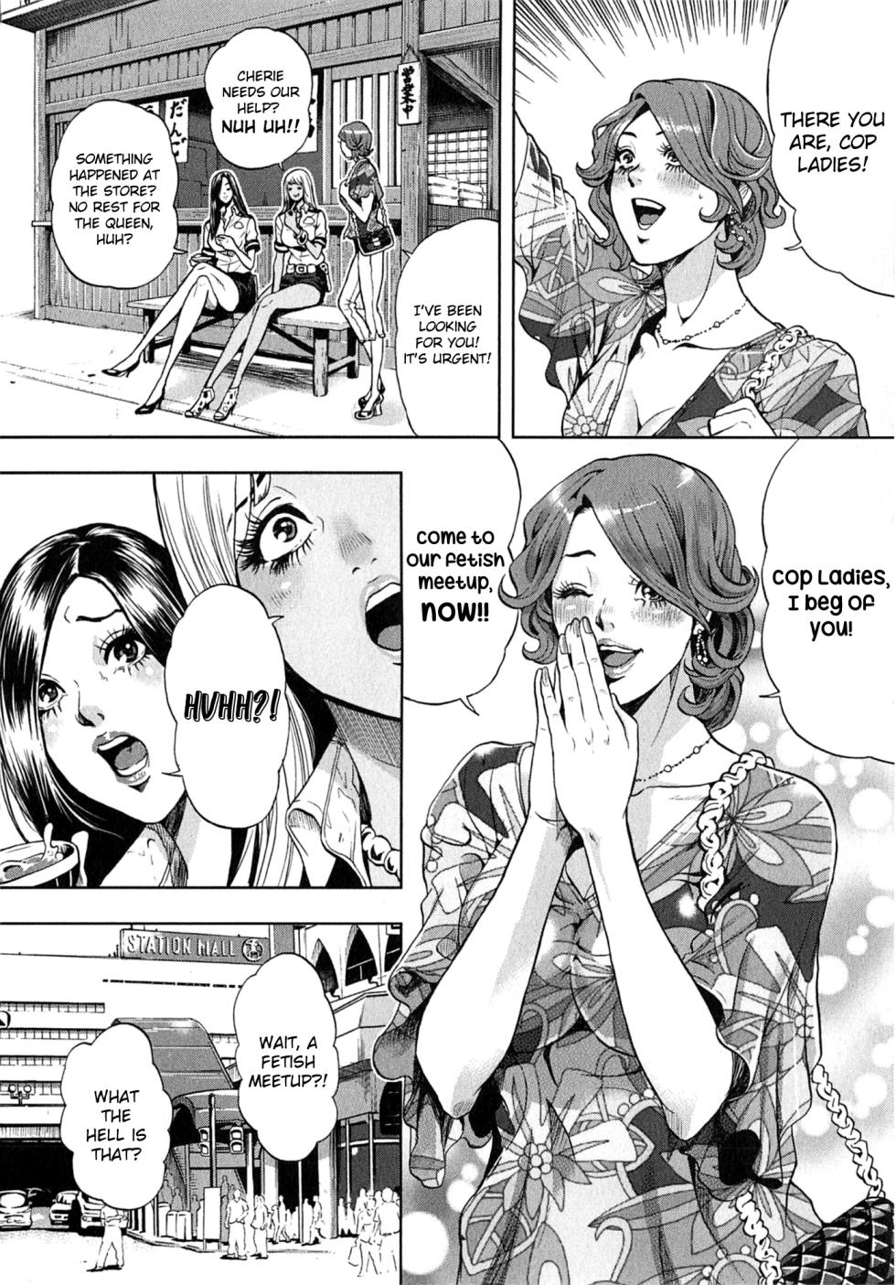 [Tabe Koji] GALSPOLICE 24H Vol.2 Ch. 1-8 [English] [bfrost] - Page 26